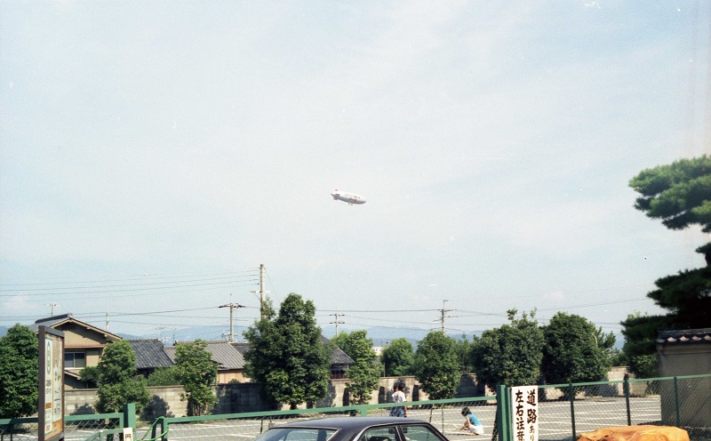 新幹線車内(0系)