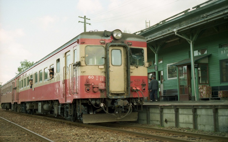 急行いぶり キハ22形